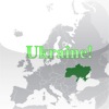 Welcome to Ukraine!